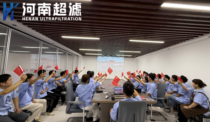 九三閱兵展現(xiàn)強(qiáng)軍風(fēng)采，全體員工共抒家國(guó)情懷